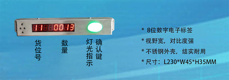 電子標簽n2.jpg