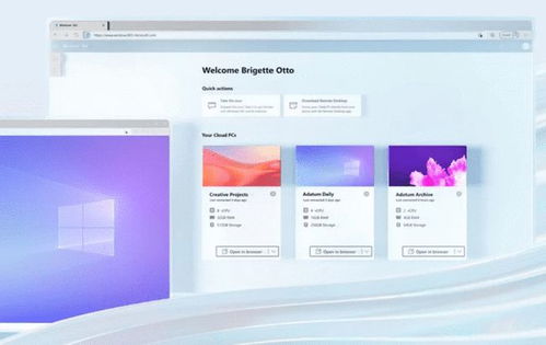 微軟Windows 365云電腦 革新還是曇花一現？