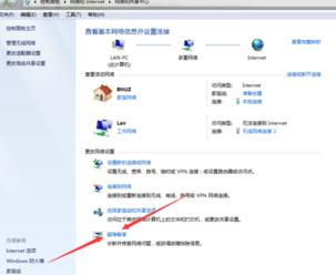 電腦軟件網(wǎng)絡(luò)連接故障排查指南
